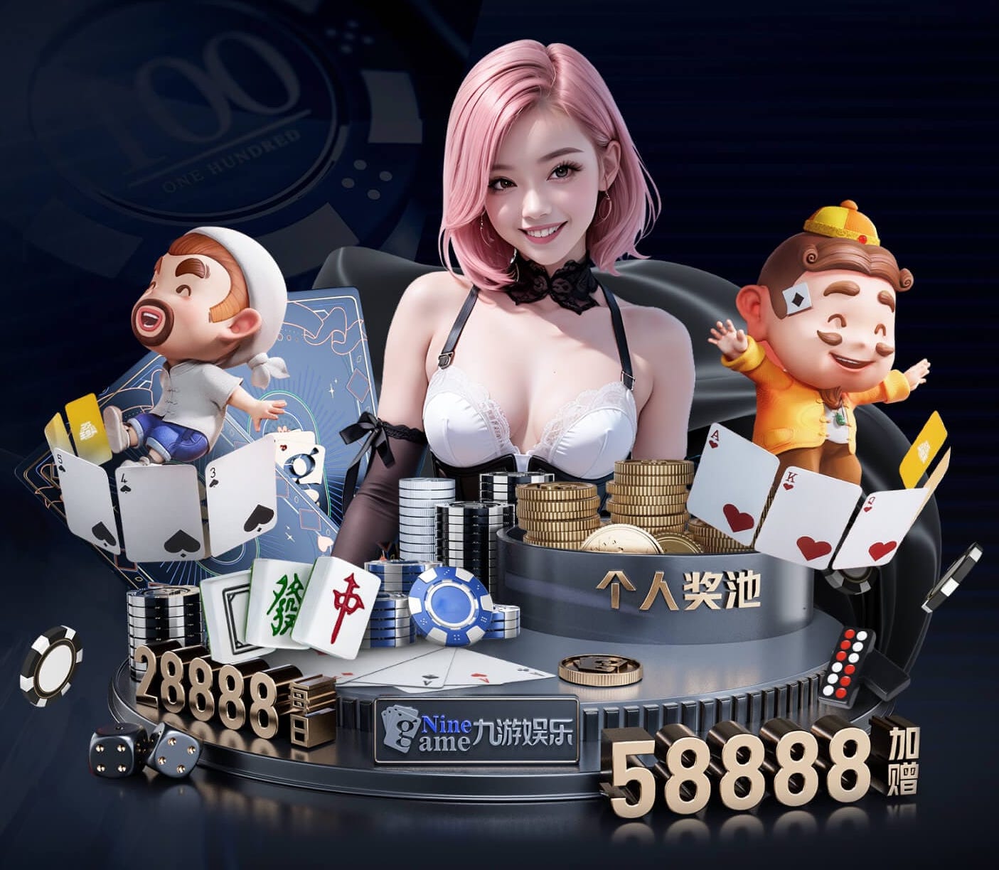 半岛·BOB官方网站 室内健身8小时