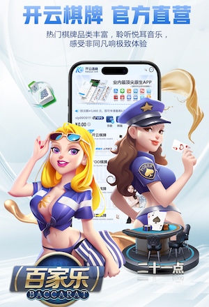 www.kaiyun.com入口登录 康复训练健身器材 助你完成康复过程，重获健康体魄