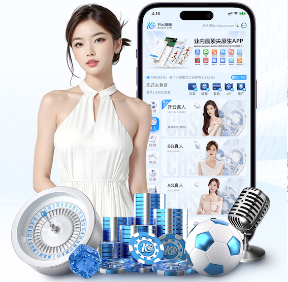 www.kaiyun.com入口登录 健身房室内的跑步机怎么用