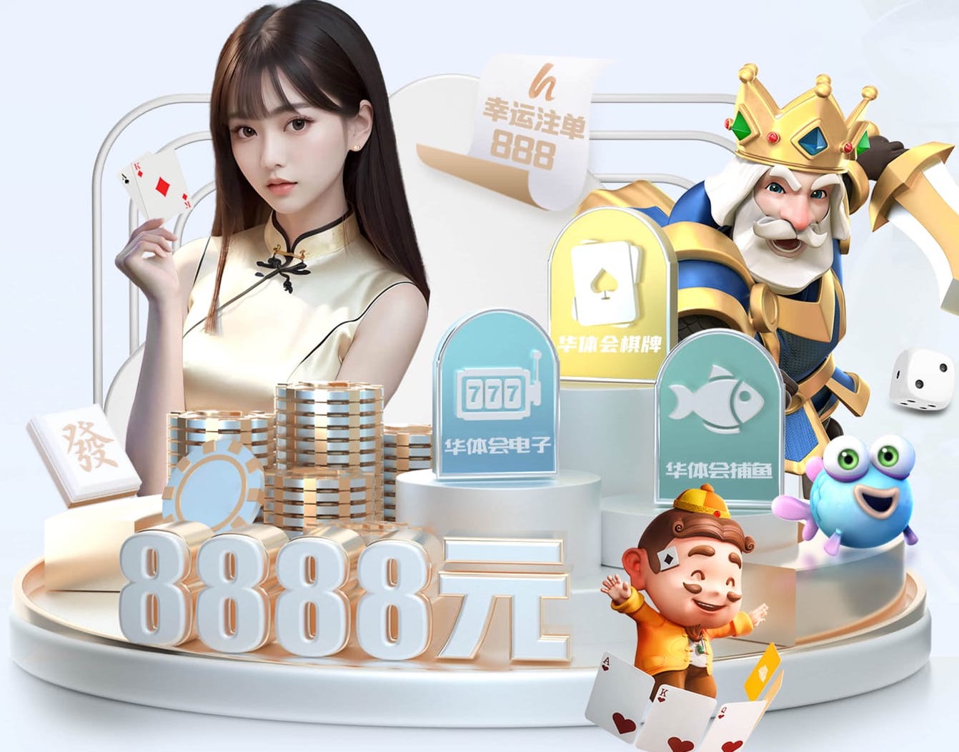 www.kaiyun入口 父母用的室内健身器材