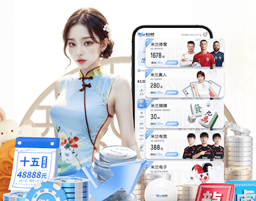 www.kaiyun入口 杨氏太极拳室内健身十三势