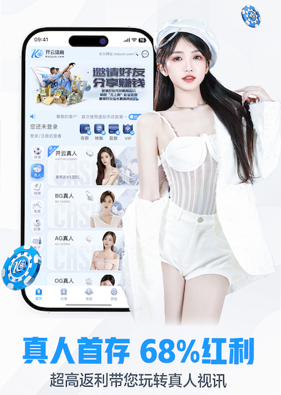www.kaiyun.com入口登录 室内运动的健身器材